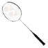 Yonex Astrox 99 PRO Badminton Racquet White Tiger (UNSTRUNG) - 2G SPORTS