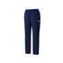 Yonex Premium Warm-up Pants 80090EX NavyBlue MEN'S (Clearance) - 2G SPORTS